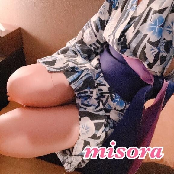 相性診断