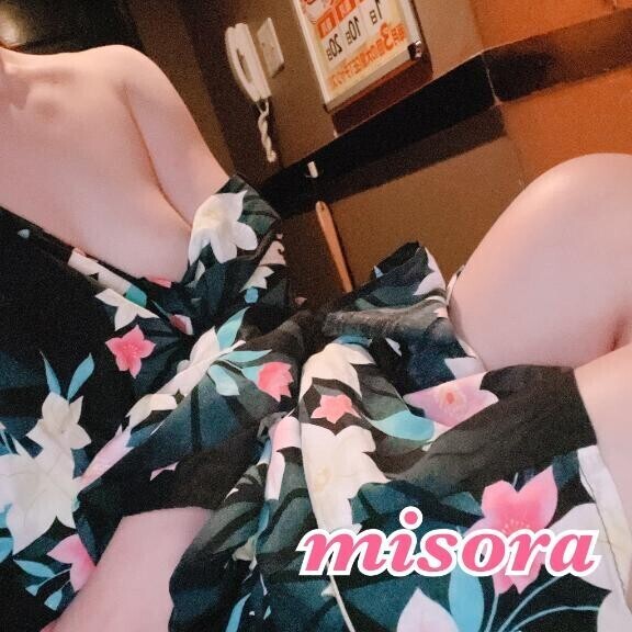 【本日の合言葉】