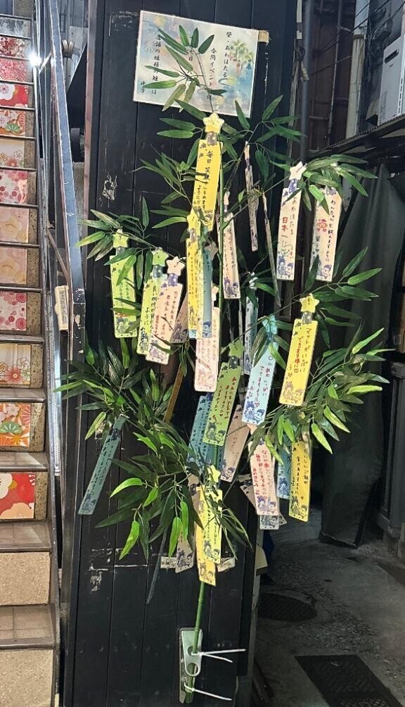 限定イベントの告知だよ！！