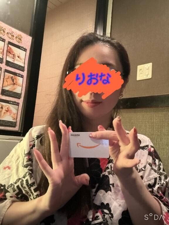 外雨すごい