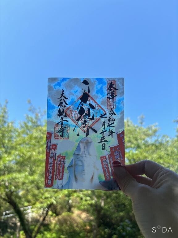 クリア