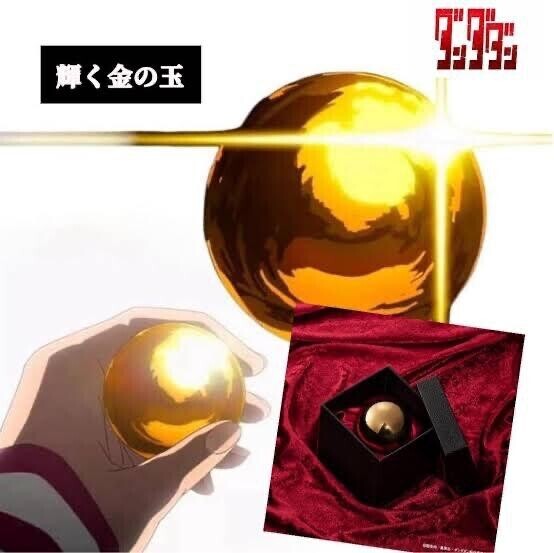 欲求不？？