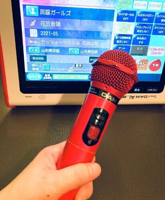 踊りたい！