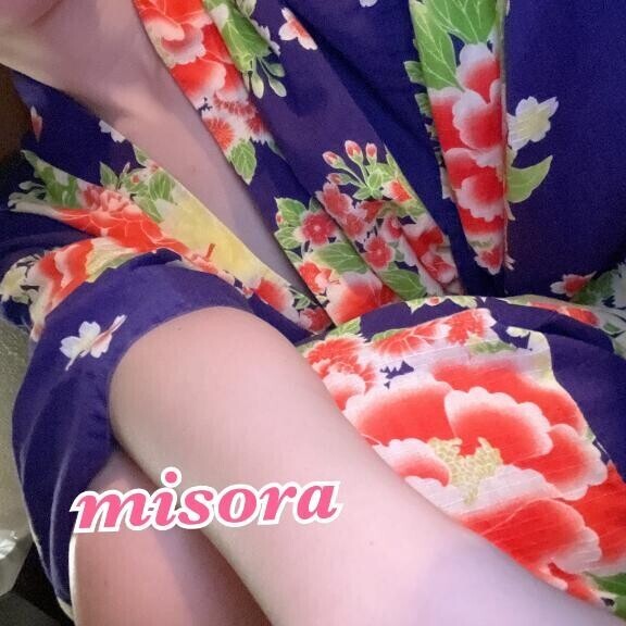 出勤！