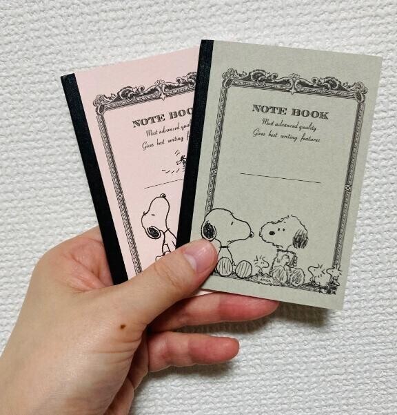 目がない！