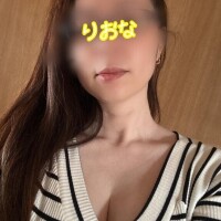 りおな