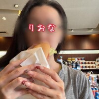 りおな