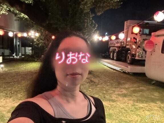 [お題]from:なんか仲良し?さん
