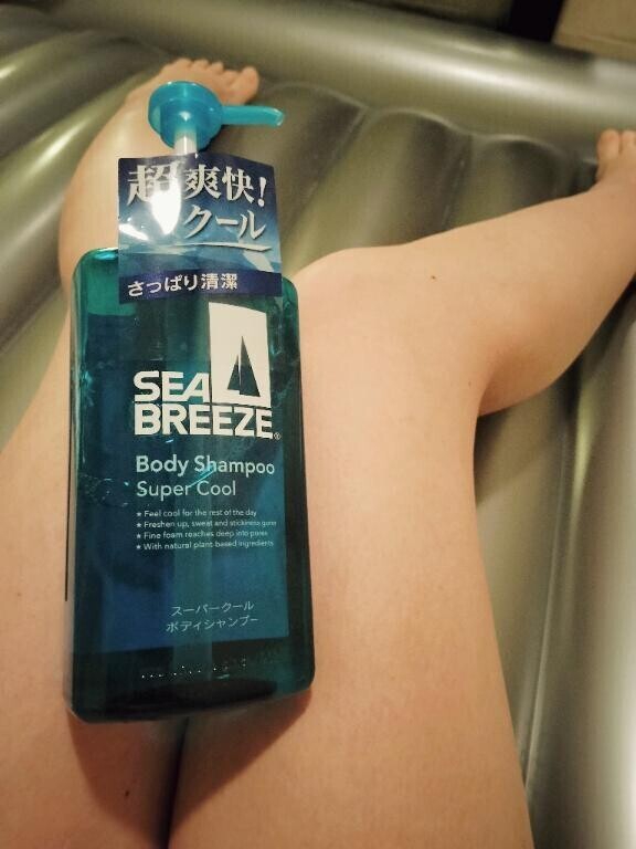 夏休み～