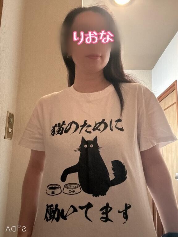 まだかかるのかぁー