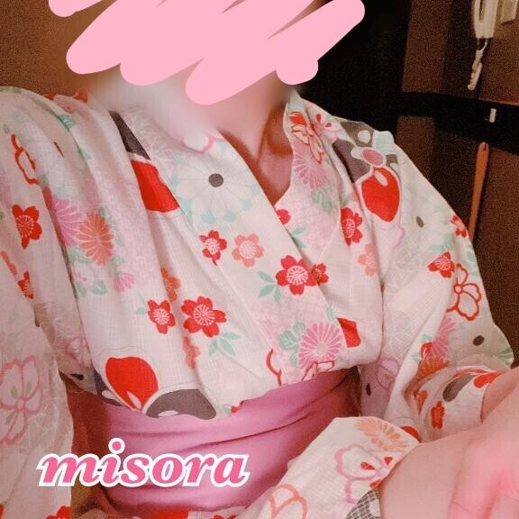 ゆっくりしよー