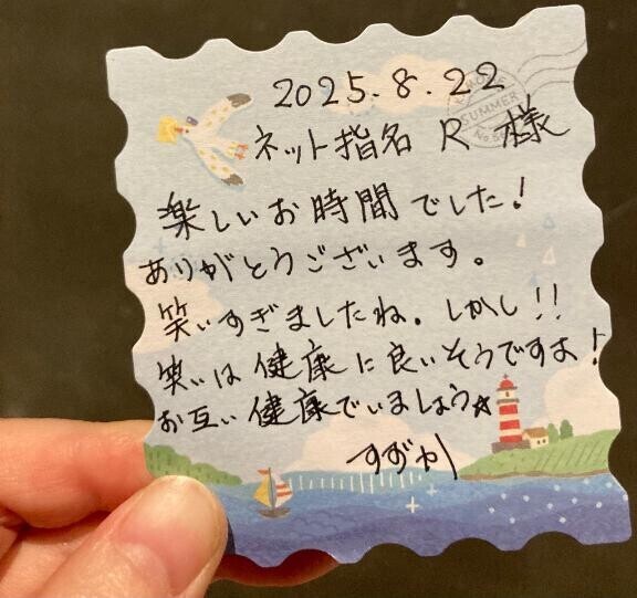 笑いは大事☆