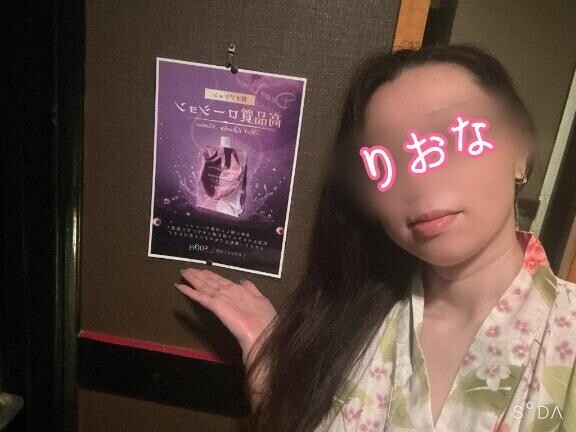 お肌は敏感