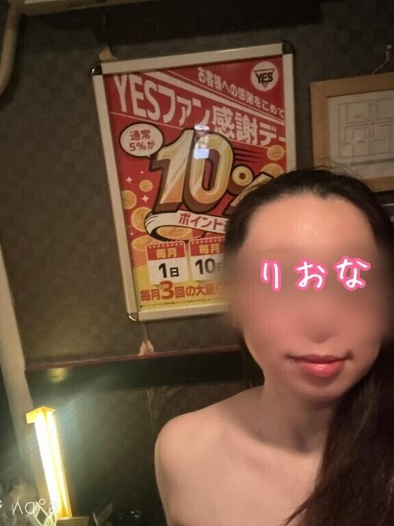 ８月もありがとうございました