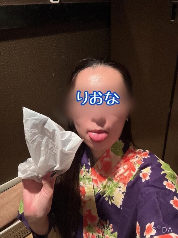 ブツを仕入れました