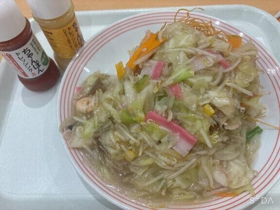 時間が溶ける