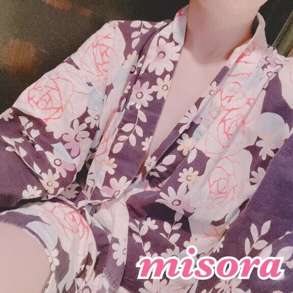 本日お休みです
