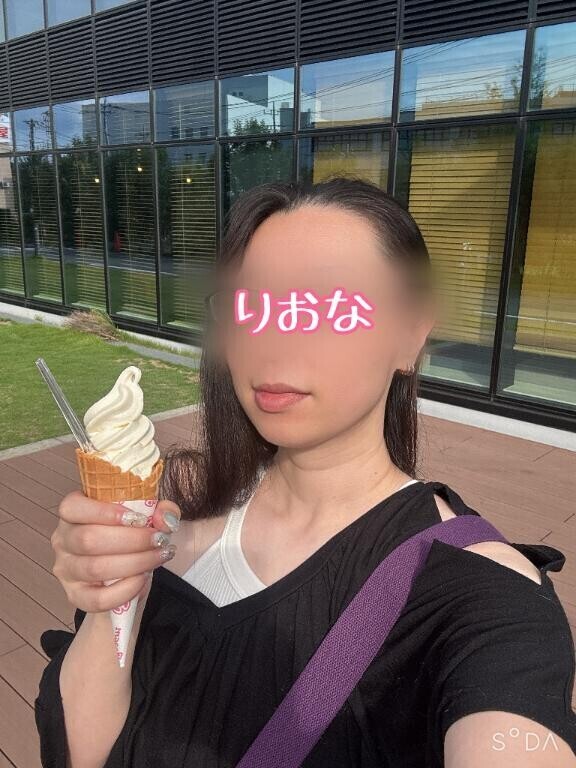 車だと近く感じる