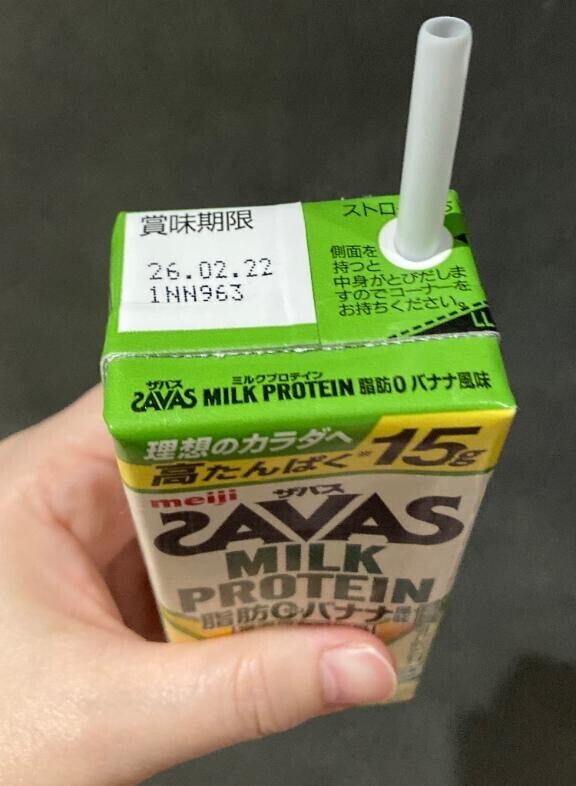 [お題]from:爪かんじゃうさん