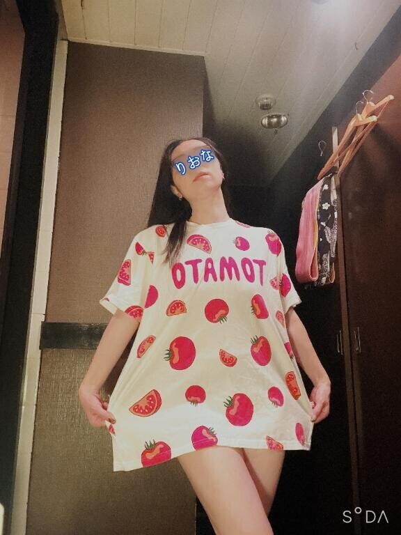 [お題]from:グミさん