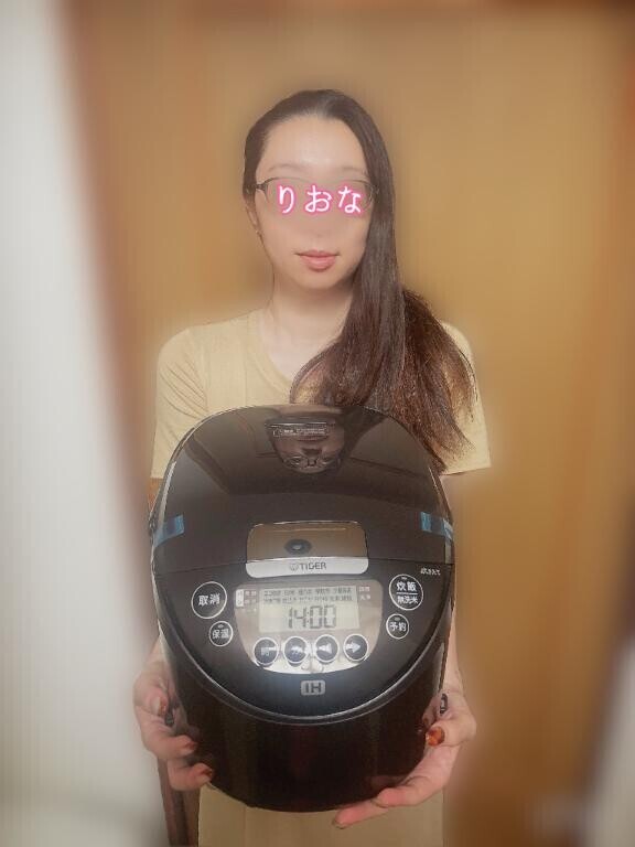 [お題]from:涙がとまらんさん