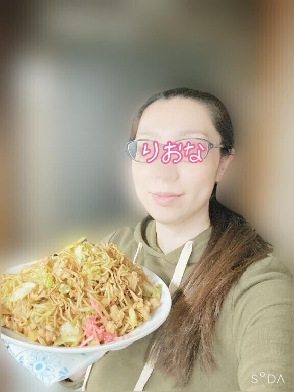 自分のご飯ほど