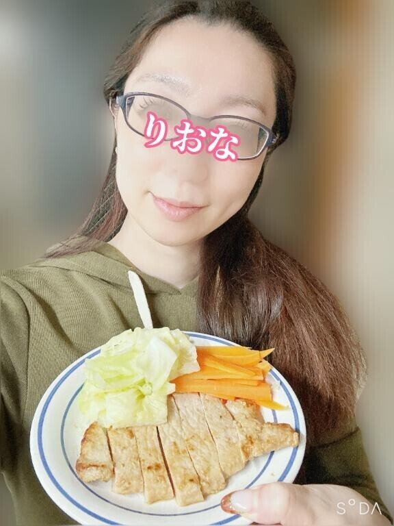 お気付きだろうか