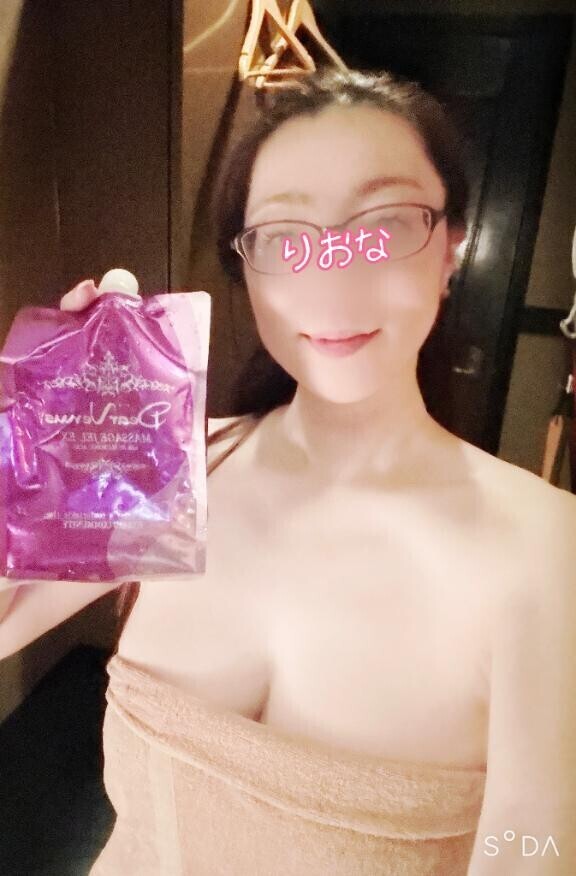 本当にメガネしてるよーw