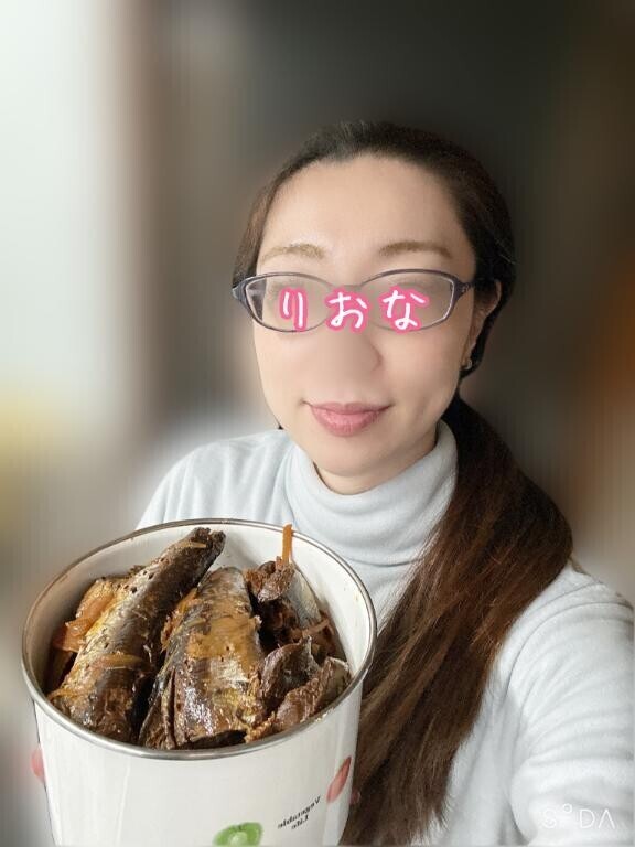 初めて買ったかも