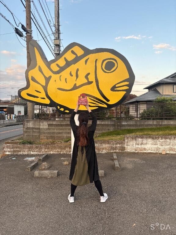 [お題]from:食べきれなかったさん