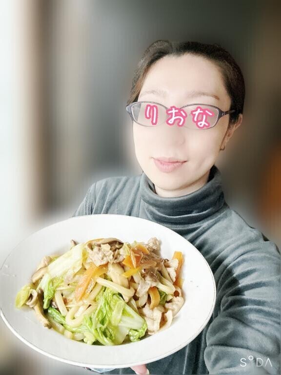 [お題]from:怖いんだけどさん