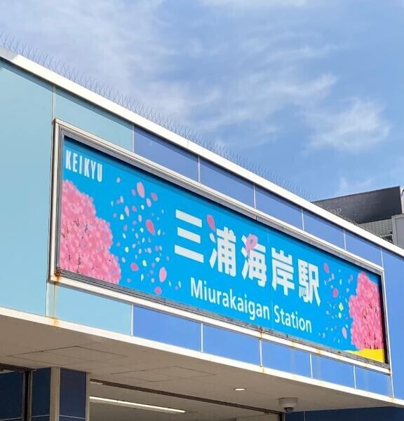 うかれポンチ☆