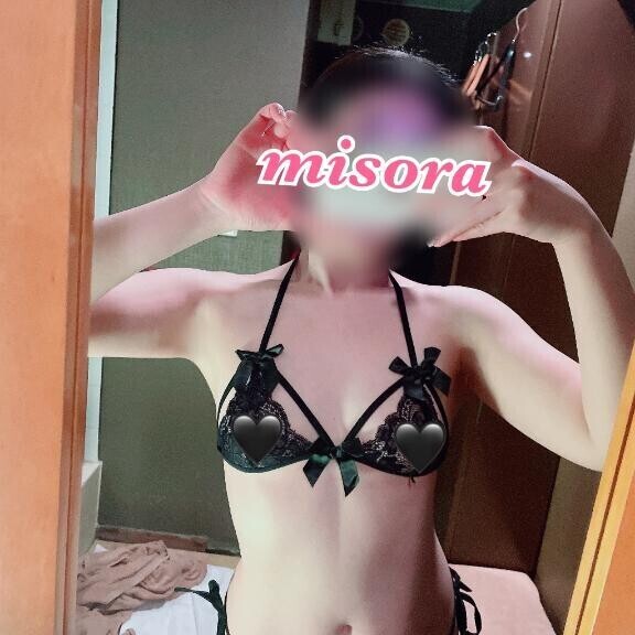 おやすみありがとうございました！