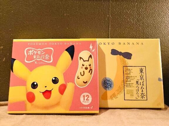 スタッフと共に。