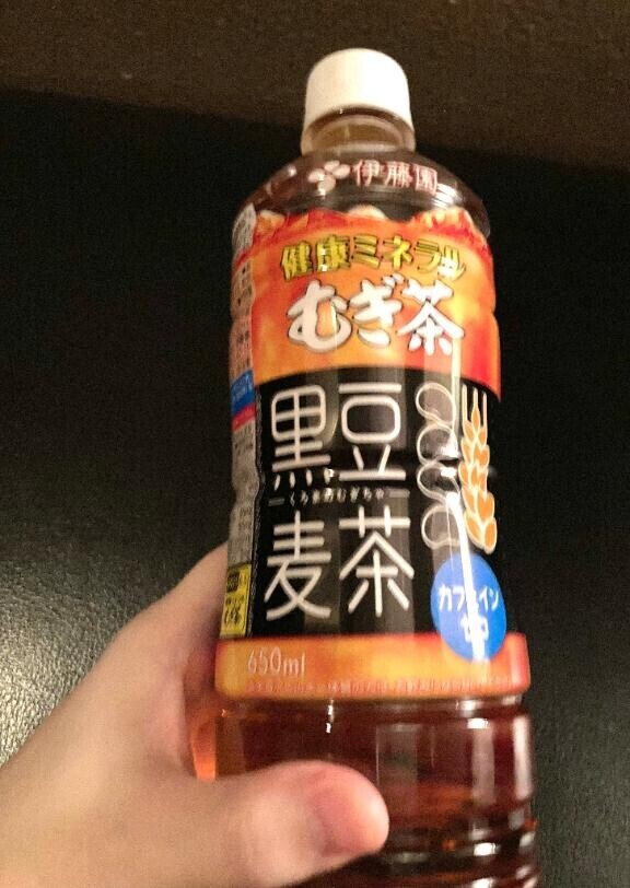 嬉しいゼロカロリー