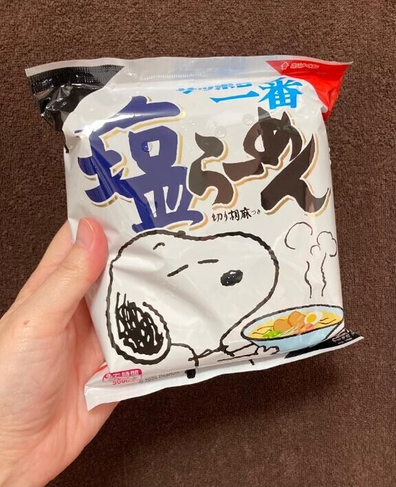 [お題]from:パンの耳さん