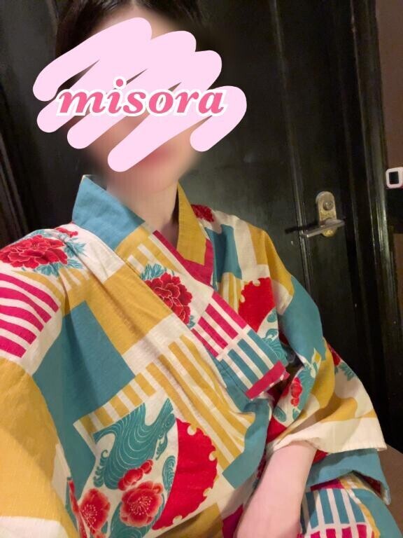 おやすみ