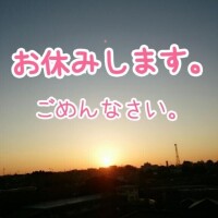 すずか