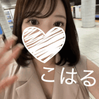 おやすみなさい🤍🪽