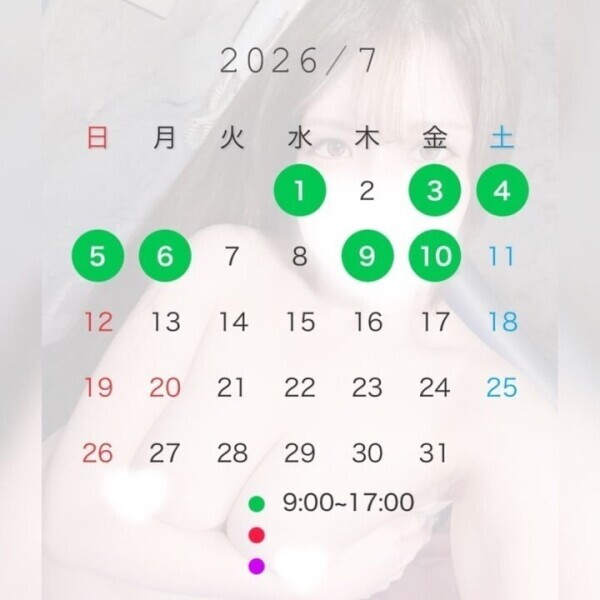 お利口さんチェックしますよね？😈💖