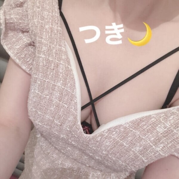 よろしくっ！