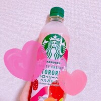 おはようございます☀️