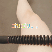 ひたすら。。。
