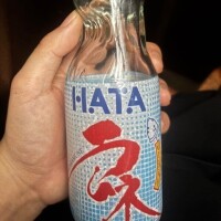 暑いねー！！
