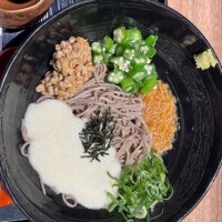 実は居ます