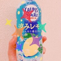 おはようございます☀️