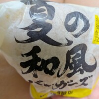 diary おやすみです(-_-)💤