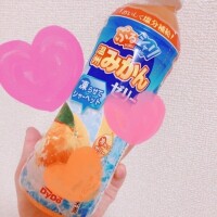 diary おはようございます☀️