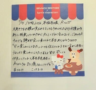 image1.jpeg