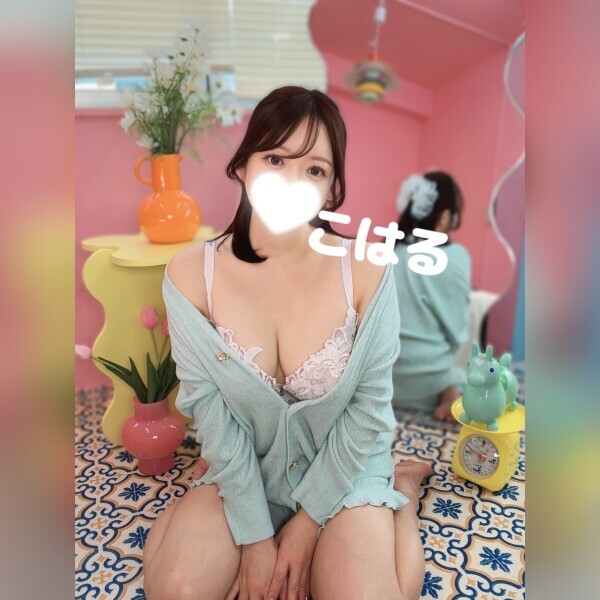 9時から17時🤍🪽